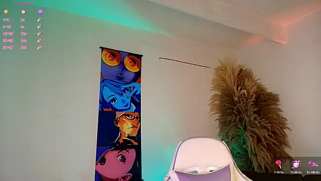 Bennuluspeach  online show from July 15, 11:04 am
