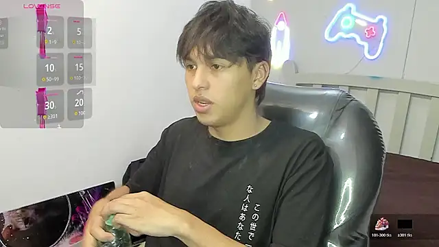 StiwenTwink online show from January 14, 8:25 pm