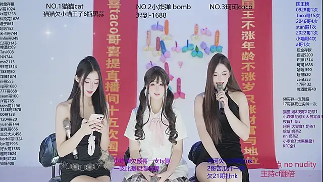 sweetgirls666 online show from November 23, 10:04 am