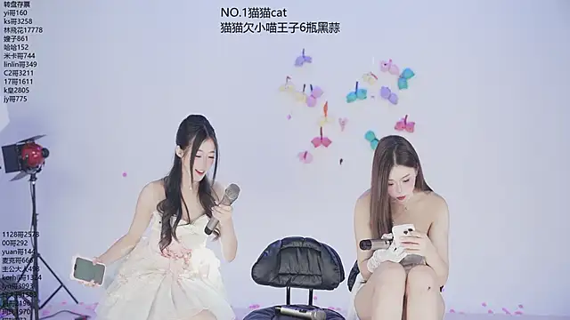 sweetgirls666 online show from November 30, 10:19 am