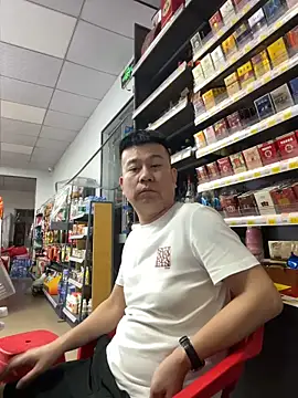 dachui 168 online show from October 13, 3:12 pm