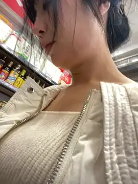 yourkeer online show from November 11, 2:33 am