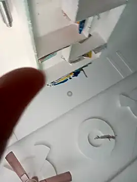 Snapshot of supcpl chatting on November 24, 9:20 am supcpl online show from November 24, 9:20 am