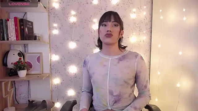 altair w online show from December 4, 7:11 pm