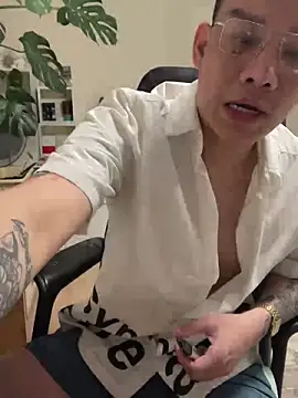 latava online show from December 5, 4:03 pm