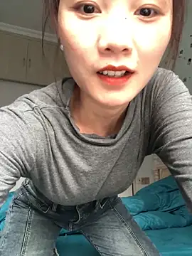 Snapshot of Mile-m chatting on December 2, 8:08 am Mile-m online show from December 2, 8:08 am