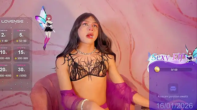 Snapshot of lunmei chatting on January 16, 11:53 pm lunmei online show from January 16, 11:53 pm