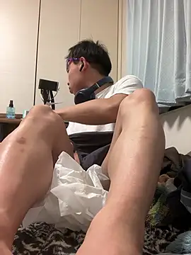 aooya online show from February 16, 2:13 pm