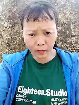 Snapshot of sumaybae chatting on November 7, 5:07 am sumaybae online show from November 7, 5:07 am