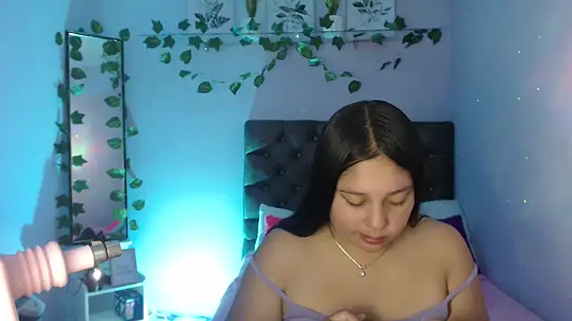 KOREN JALAA online show from January 21, 4:58 pm