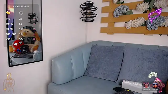 Snapshot of JackFrosst chatting on May 6, 12:54 pm JackFrosst online show from May 6, 12:54 pm