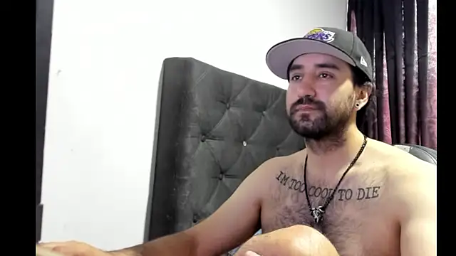 Snapshot of coolfriki chatting on December 2, 1:50 pm coolfriki online show from December 2, 1:50 pm