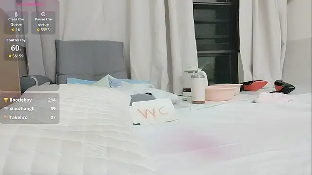 Snapshot of Taobaby168 chatting on November 2, 8:44 pm Taobaby168 online show from November 2, 8:44 pm