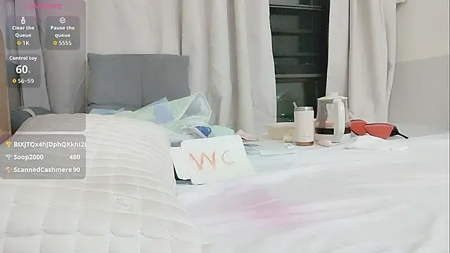 Snapshot of Taobaby168 chatting on November 6, 7:48 pm Taobaby168 online show from November 6, 7:48 pm