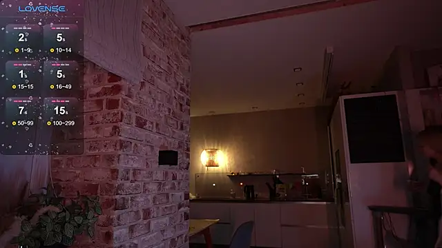 Snapshot of _favdream chatting on November 21, 5:50 am favdream online show from November 21, 5:50 am