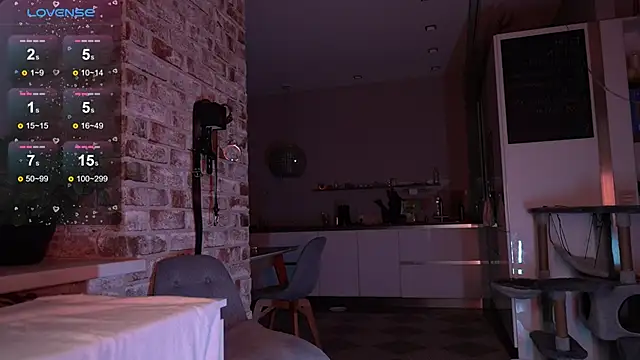 Snapshot of _favdream chatting on November 29, 4:48 am favdream online show from November 29, 4:48 am