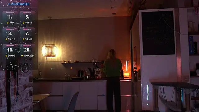 Snapshot of _favdream chatting on December 14, 4:29 am favdream online show from December 14, 4:29 am