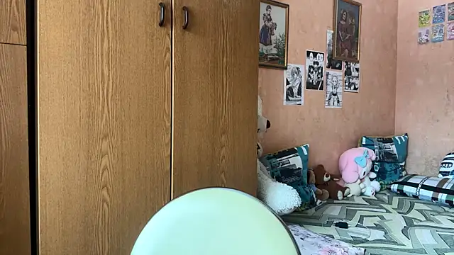 Snapshot of EhtelBiondi chatting on January 12, 8:08 am EhtelBiondi online show from January 12, 8:08 am