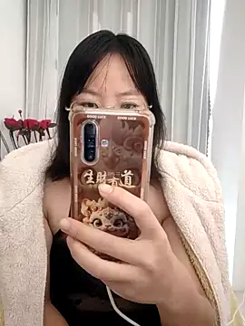 nini10052025 online show from November 6, 2:12 am