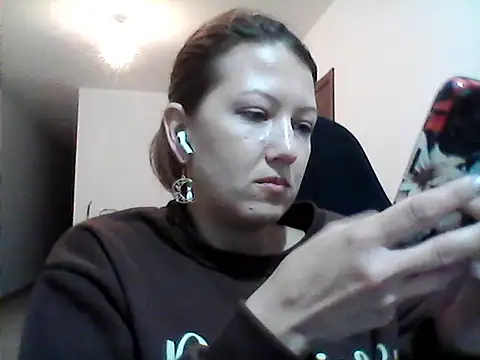 Snapshot of Karivane chatting on March 15, 7:09 pm Karivane online show from March 15, 7:09 pm