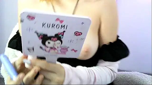 EmuOtori online show from February 6, 12:19 pm