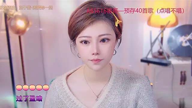 cherry-fa online show from November 2, 3:09 am