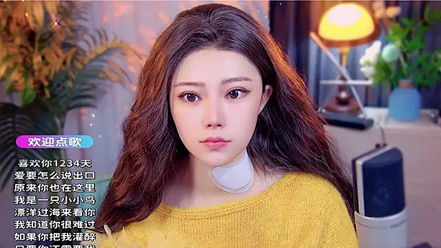 cherry-fa online show from November 24, 4:01 am