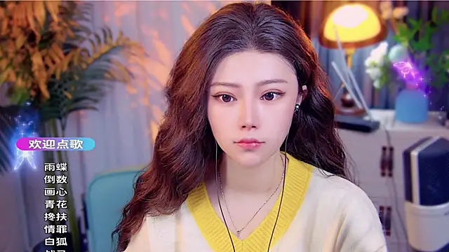 cherry-fa online show from November 27, 8:38 am