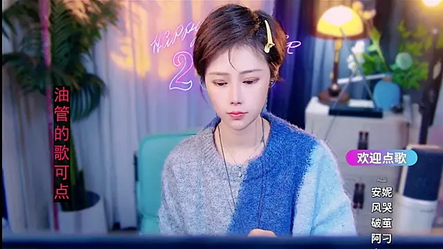 cherry-fa online show from February 25, 10:14 am