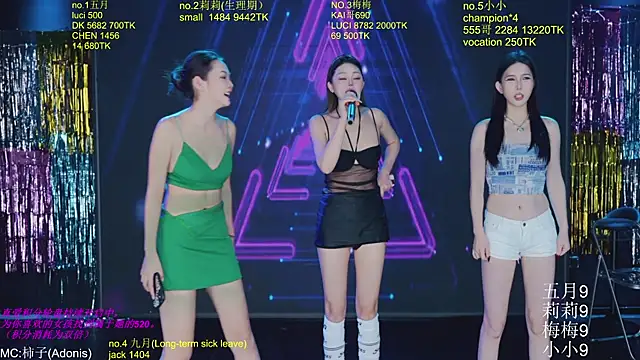 World-flower online show from November 29, 3:15 pm