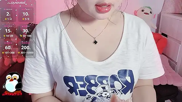 BeChinh Lee online show from January 14, 3:06 pm