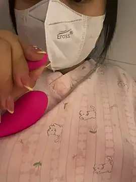Snapshot of BeChinh_Lee chatting on July 10, 5:37 pm BeChinh Lee online show from July 10, 5:37 pm