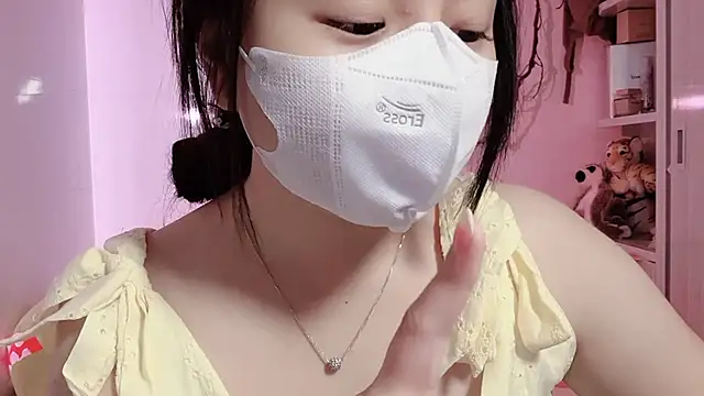 Snapshot of BeChinh_Lee chatting on July 11, 5:48 pm BeChinh Lee online show from July 11, 5:48 pm