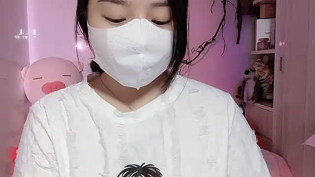 Snapshot of BeChinh_Lee chatting on July 18, 5:50 pm BeChinh Lee online show from July 18, 5:50 pm