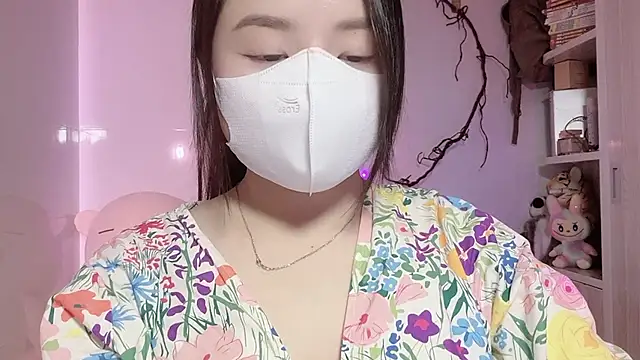 Snapshot of BeChinh_Lee chatting on July 19, 1:48 pm BeChinh Lee online show from July 19, 1:48 pm