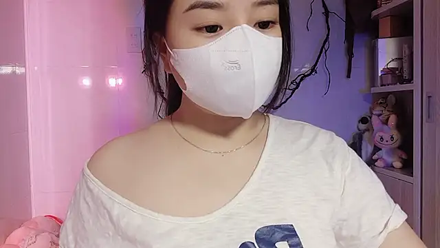 Snapshot of BeChinh_Lee chatting on July 20, 2:30 pm BeChinh Lee online show from July 20, 2:30 pm
