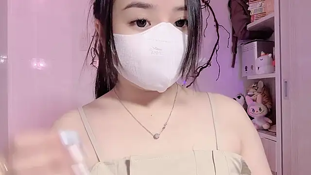 Snapshot of BeChinh_Lee chatting on July 26, 7:15 am BeChinh Lee online show from July 26, 7:15 am