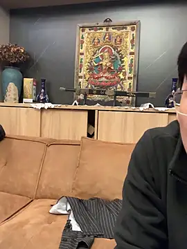 zhenzhen666 online show from November 12, 3:01 pm