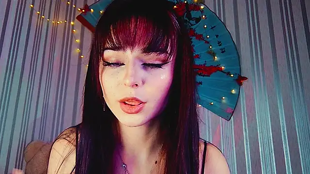 Snapshot of ArianaLight chatting on July 24, 6:06 pm ArianaLight online show from July 24, 6:06 pm