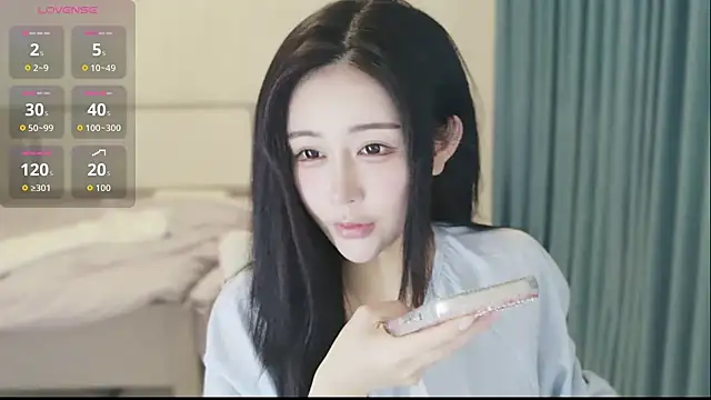 Snapshot of yiyi_3523 chatting on February 14, 3:09 pm yiyi 3523 online show from February 14, 3:09 pm