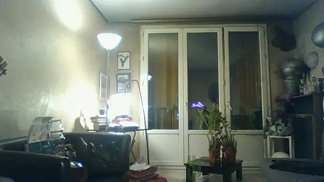 ulnaoumy online show from December 20, 5:20 pm