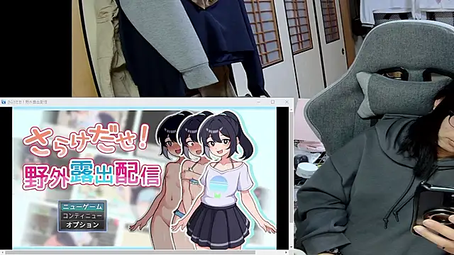 Snapshot of harinyanxxx chatting on February 28, 5:58 pm harinyanxxx online show from February 28, 5:58 pm