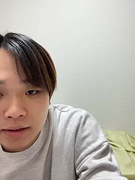 nagi 112 online show from February 16, 2:57 pm