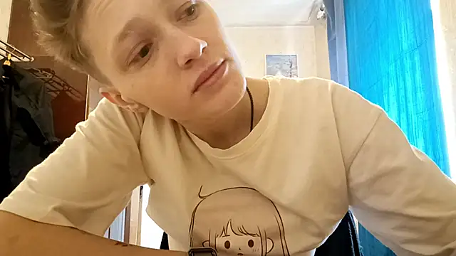 Snapshot of DestinyArcuri chatting on October 13, 7:41 am DestinyArcuri online show from October 13, 7:41 am