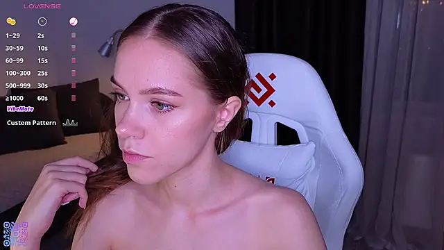 Snapshot of lecsika chatting on November 8, 12:16 pm lecsika online show from November 8, 12:16 pm