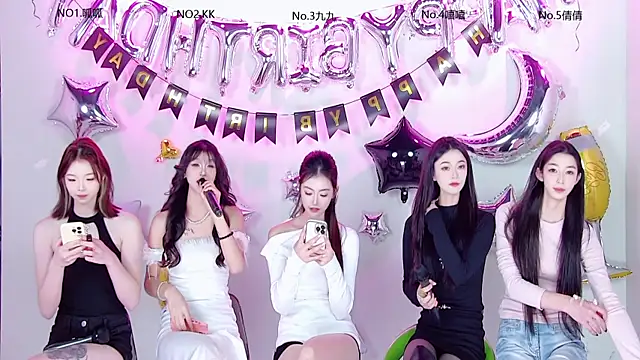 Snapshot of DX-002 chatting on December 5, 8:01 am DX-002 online show from December 5, 8:01 am