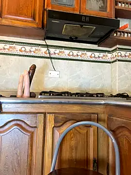 NovaFoxx online show from November 8, 2:06 pm