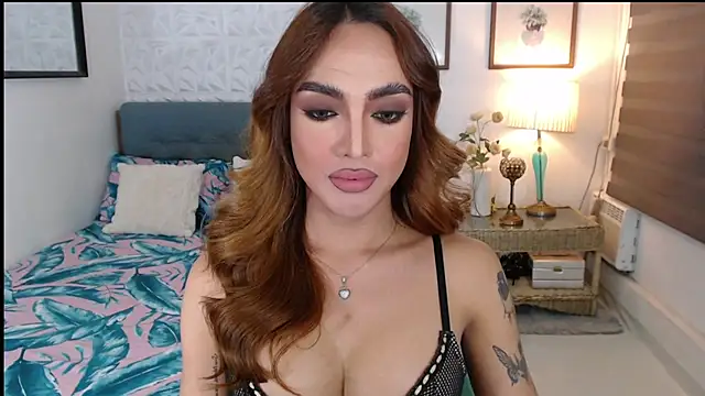 AikoFlamia online show from December 18, 9:15 am