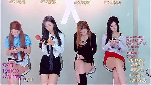 Snapshot of LC_888 chatting on November 4, 8:35 am LC 888 online show from November 4, 8:35 am