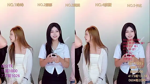 Snapshot of LC_888 chatting on November 5, 8:36 am LC 888 online show from November 5, 8:36 am